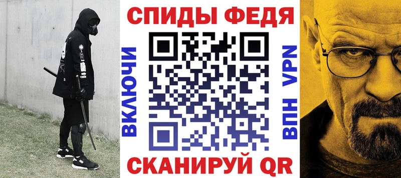 АМФЕТАМИН Premium  маркетплейс наркотические препараты  Приозерск 