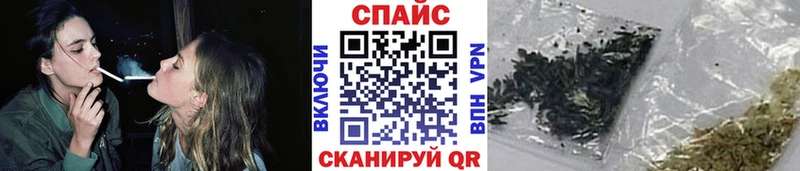 Бутират GHB  Приозерск 