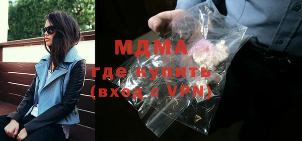 прущие крисы Арсеньев