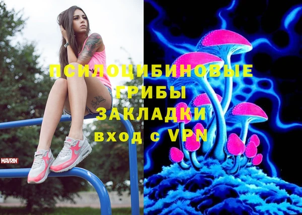 кокаин Аркадак