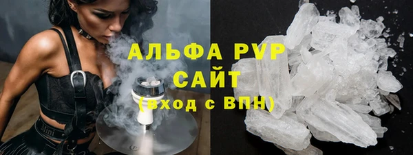 прущие крисы Арсеньев