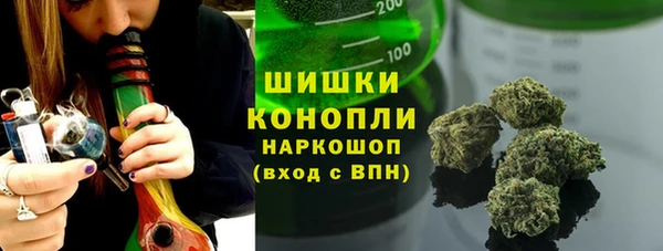 кокаин Аркадак