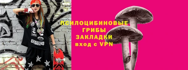 кокаин Аркадак