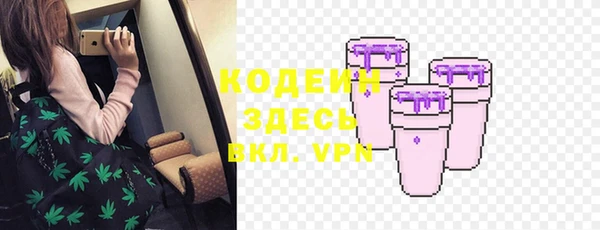 кокаин Аркадак