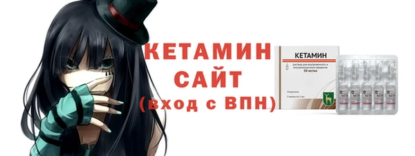 прущие крисы Арсеньев