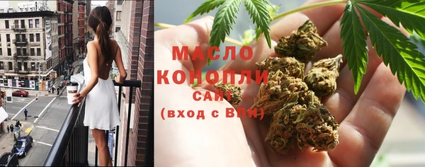 кокаин Аркадак
