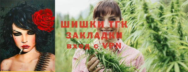 кокаин Аркадак