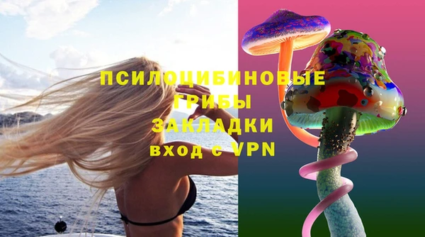 кокаин Аркадак