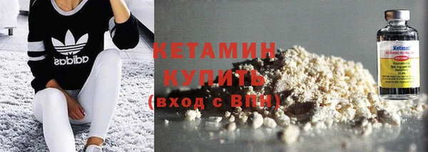 прущие крисы Арсеньев