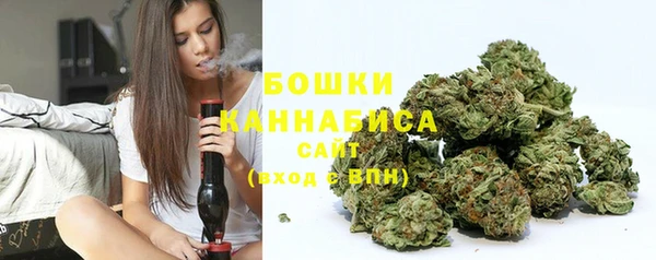 кокаин Аркадак