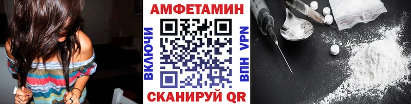 магазин продажи наркотиков  Приозерск  Метамфетамин пудра 