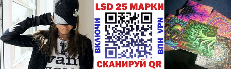 где можно купить наркотик  Приозерск  Марки N-bome 1,5мг 